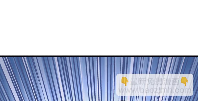 第十四话 众矢之的·余沧海4