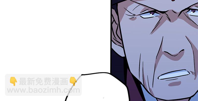 第十四话 众矢之的·余沧海48