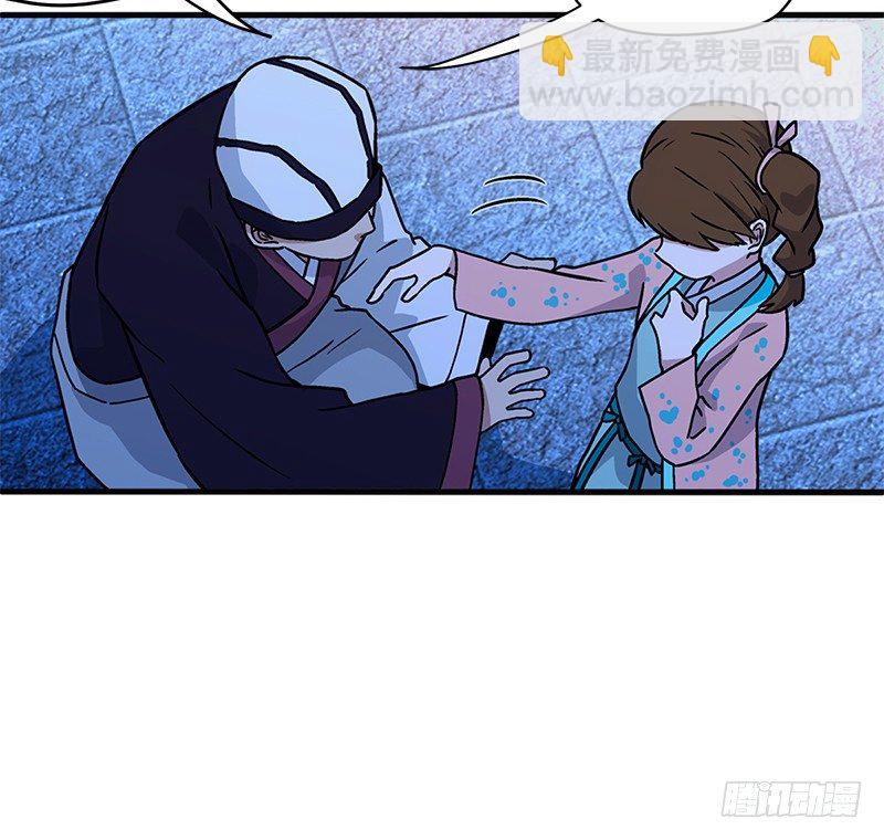 第十四话 众矢之的·余沧海55