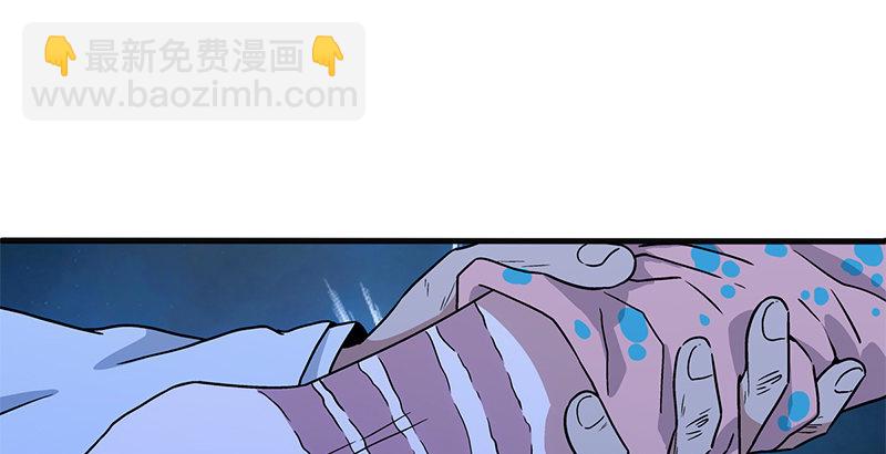 第十四话 众矢之的·余沧海56