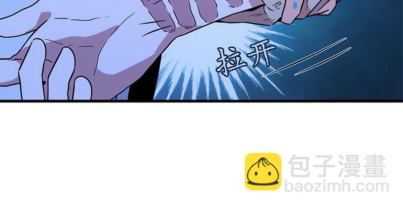 第十四话 众矢之的·余沧海57