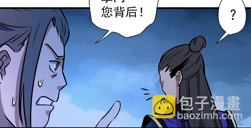 第十四话 众矢之的·余沧海67