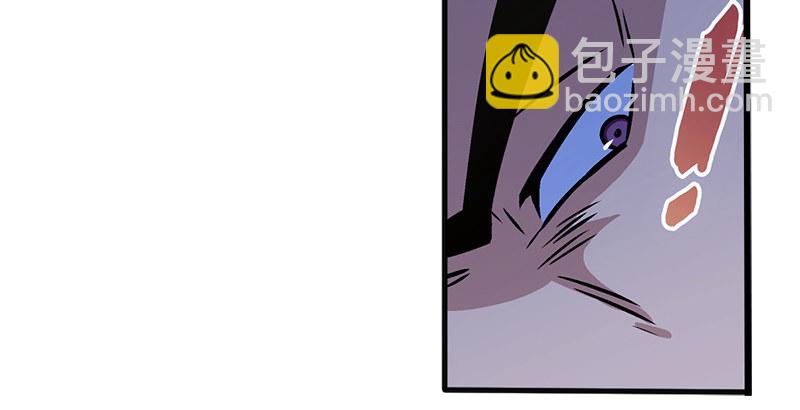 第十四话 众矢之的·余沧海69