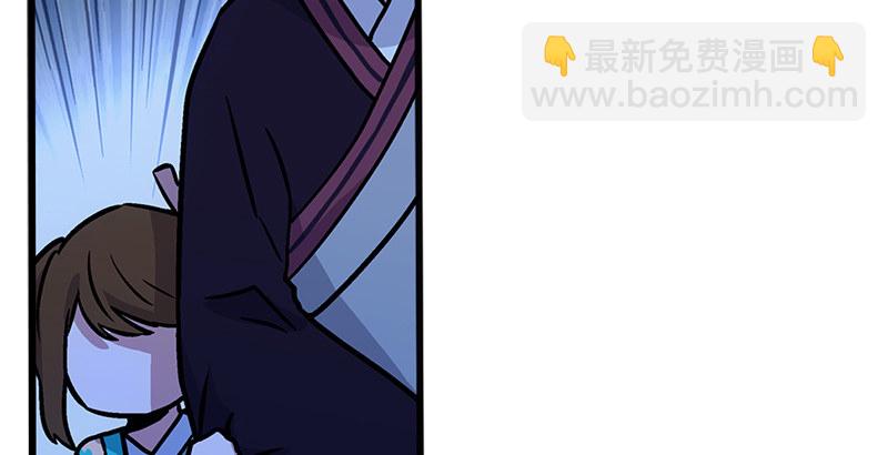 第十四话 众矢之的·余沧海77