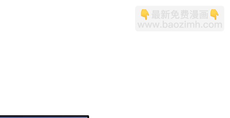 第十四话 众矢之的·余沧海81