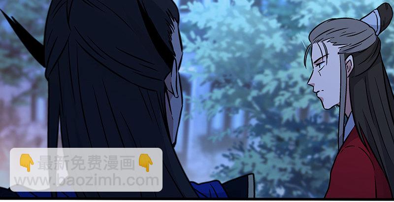 第十四话 众矢之的·余沧海85
