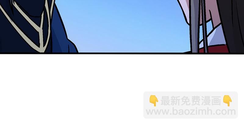 第十四话 众矢之的·余沧海89