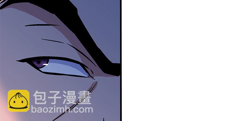 第十四话 众矢之的·余沧海9