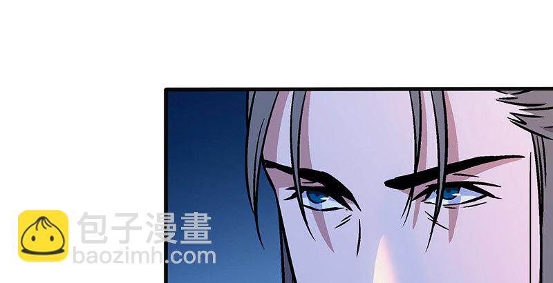 第十四话 众矢之的·余沧海90