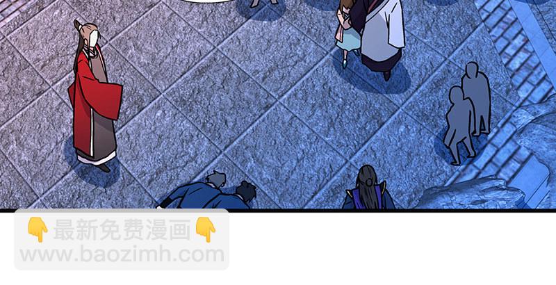第十四话 众矢之的·余沧海94