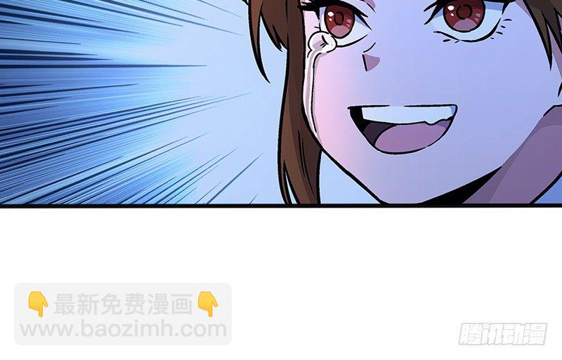 第十四话 众矢之的·余沧海97