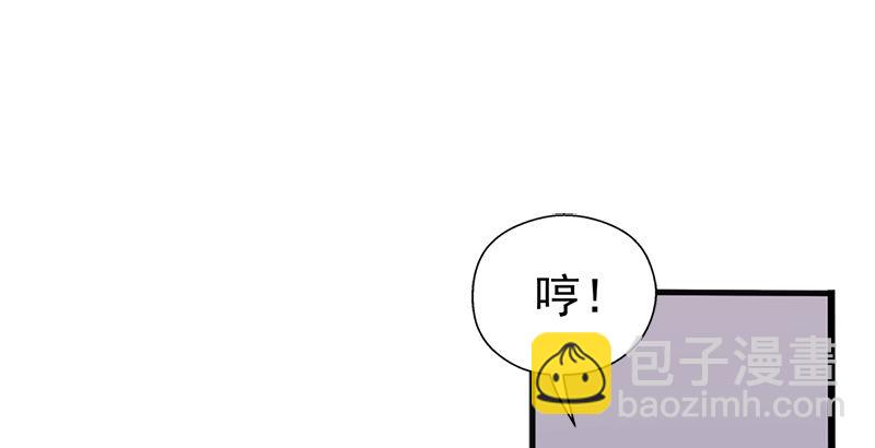 第十四话 众矢之的·余沧海98