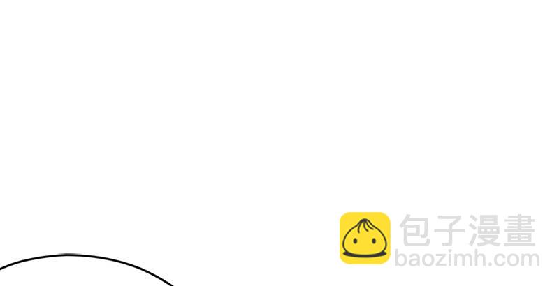 第十六话 塞北明驼？10