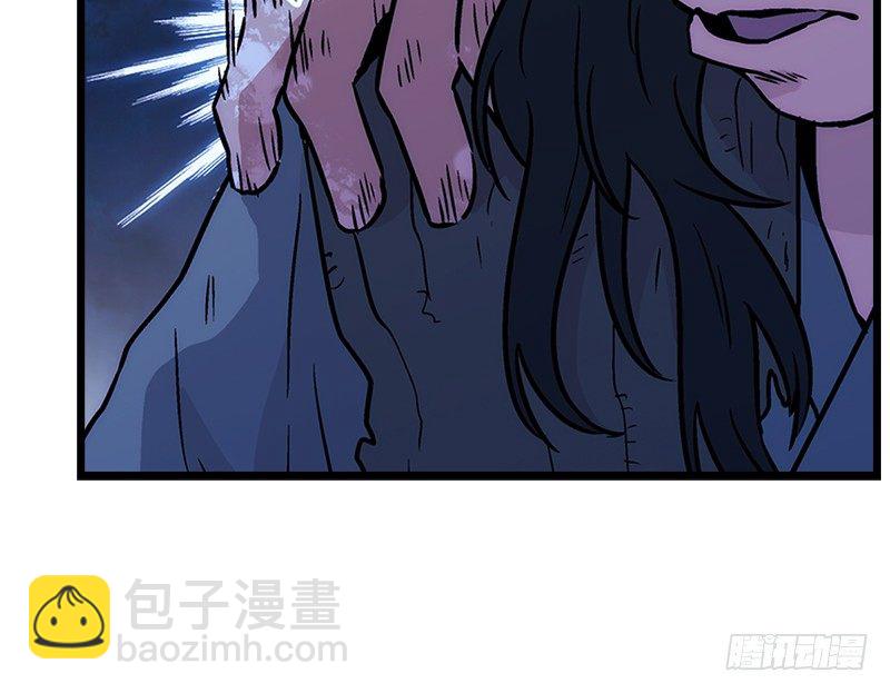 第十六话 塞北明驼？104