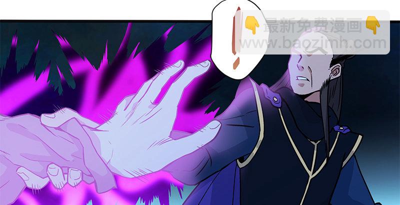 第十六话 塞北明驼？111