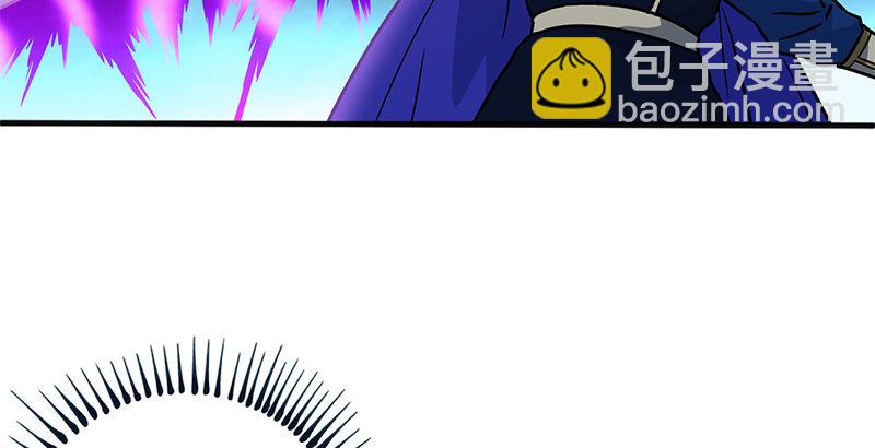 第十六话 塞北明驼？112