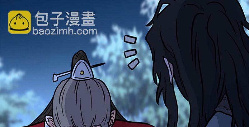 第十六话 塞北明驼？12