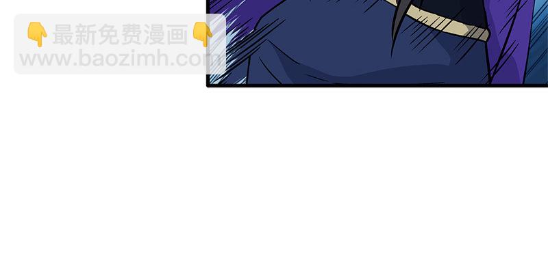 第十六话 塞北明驼？123