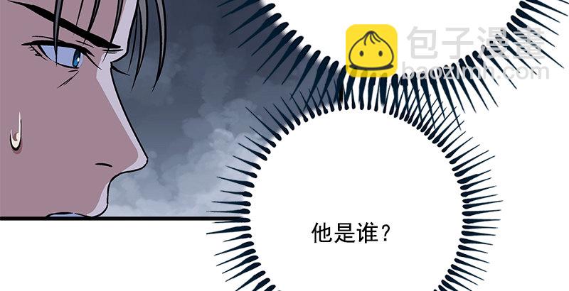 第十六话 塞北明驼？127