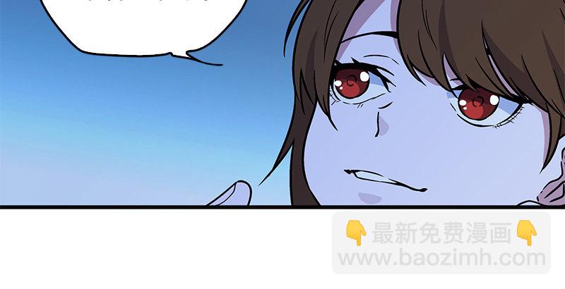 第十六话 塞北明驼？138
