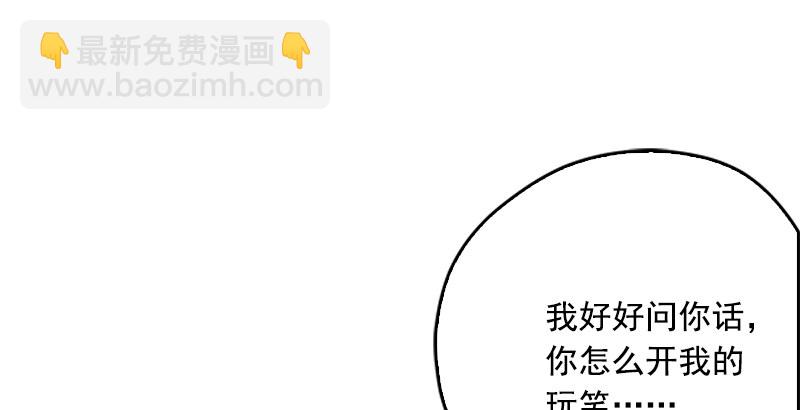 第十六话 塞北明驼？139