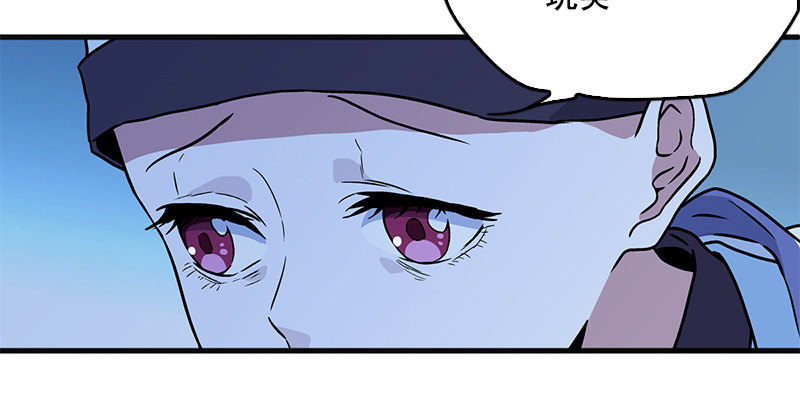 第十六话 塞北明驼？140