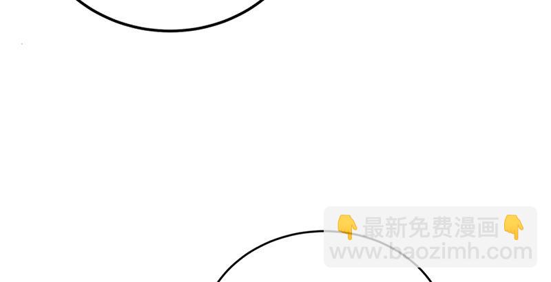 第十六话 塞北明驼？146