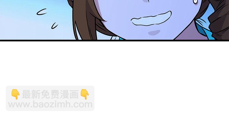 第十六话 塞北明驼？151