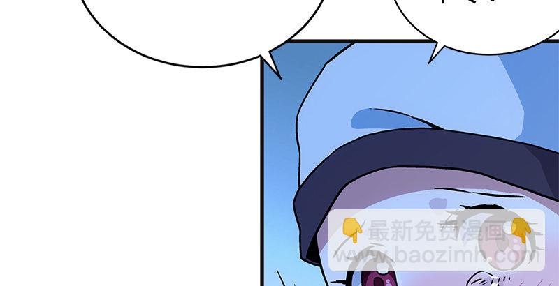 第十六话 塞北明驼？153