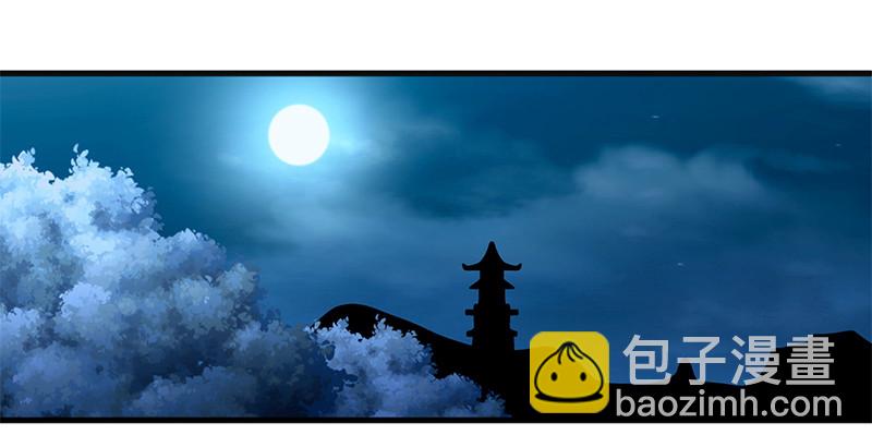 第十六话 塞北明驼？164