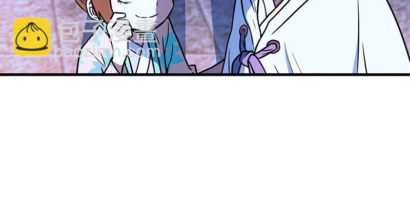 第十六话 塞北明驼？167
