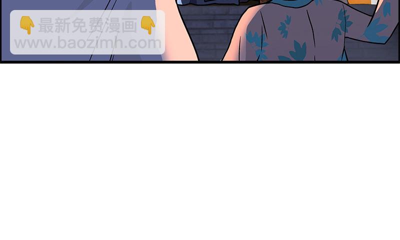 第十六话 塞北明驼？171