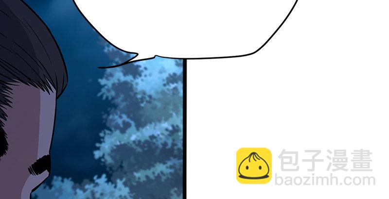 第十六话 塞北明驼？27