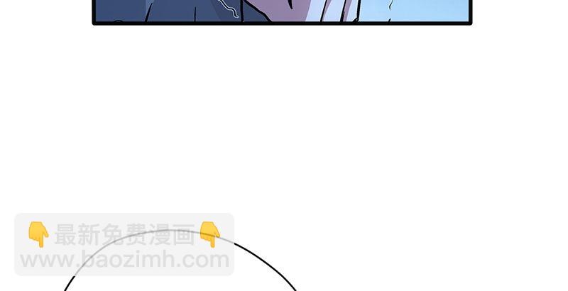 第十六话 塞北明驼？31