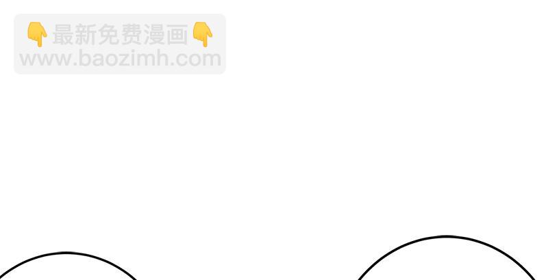 第十六话 塞北明驼？33