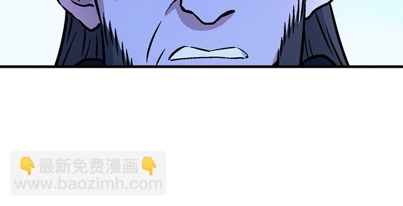 第十六话 塞北明驼？36