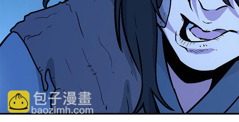 第十六话 塞北明驼？39