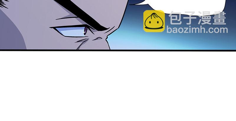 第十六话 塞北明驼？4