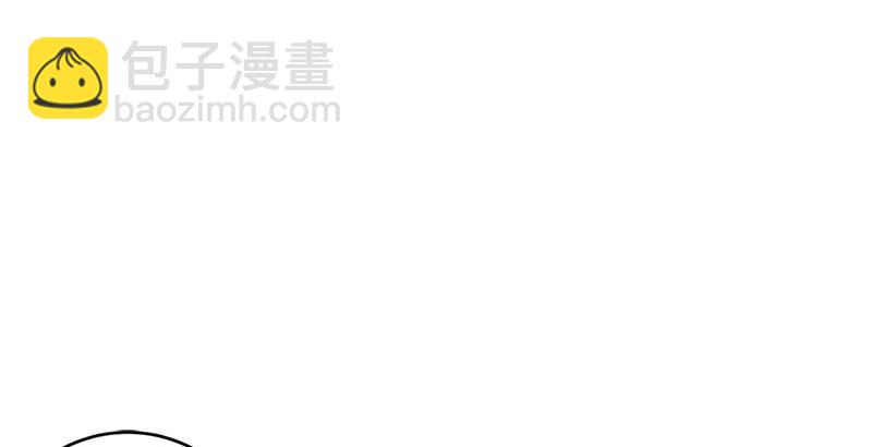 第十六话 塞北明驼？40
