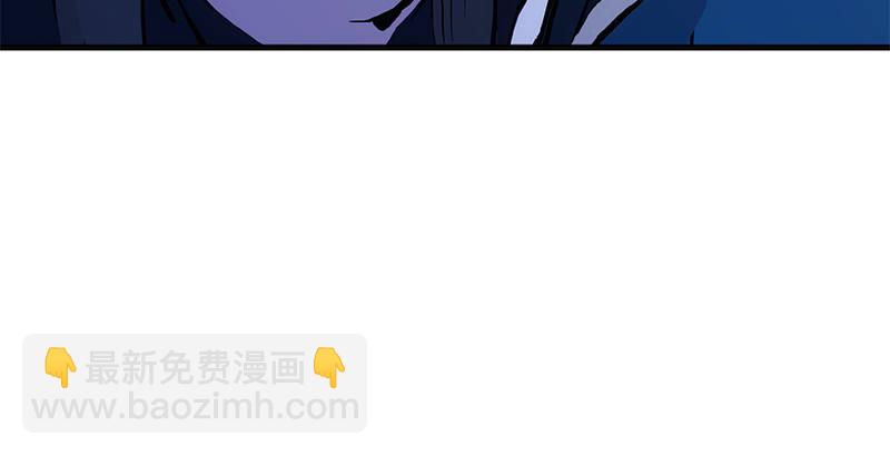 第十六话 塞北明驼？45