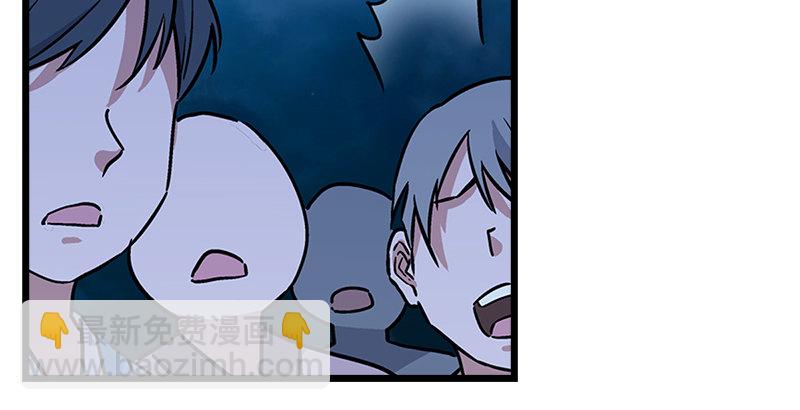 第十六话 塞北明驼？6