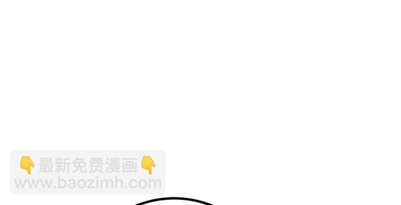 第十六话 塞北明驼？71