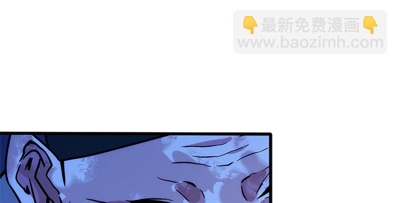 第十六话 塞北明驼？75