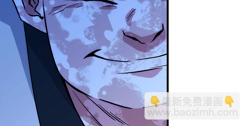 第十六话 塞北明驼？76
