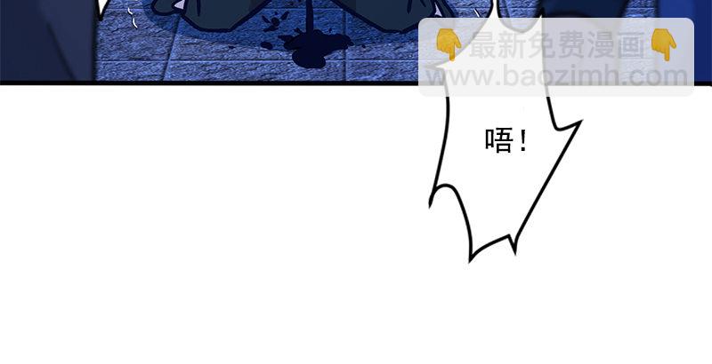第十六话 塞北明驼？86