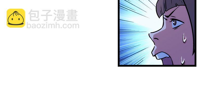 第十六话 塞北明驼？89
