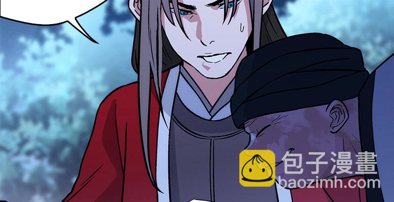第十六话 塞北明驼？91