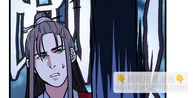 第十六话 塞北明驼？96