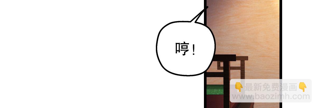 第十七话 密室109