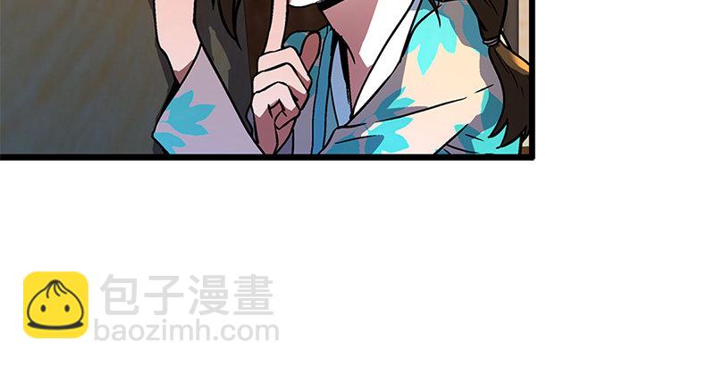 第十七话 密室13